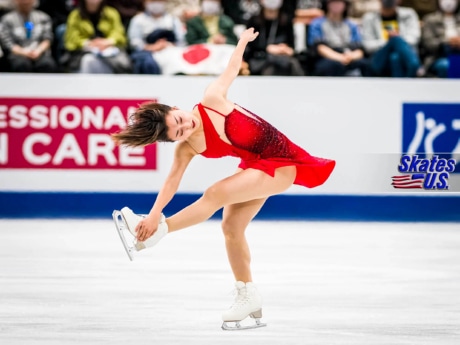 Ice Gallery Skates U.S.